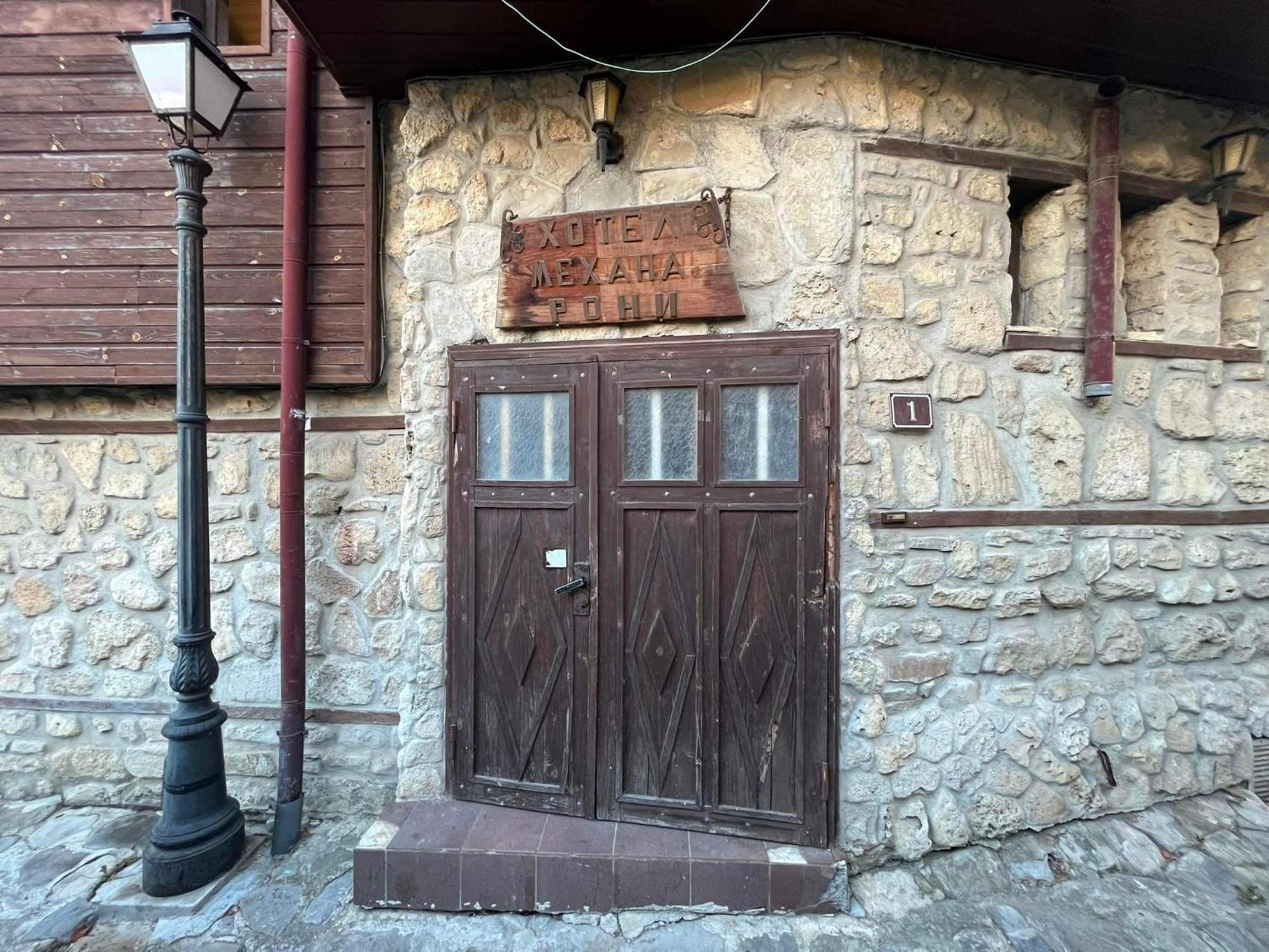 Rony Hotel Nesebyr Zewnętrze zdjęcie