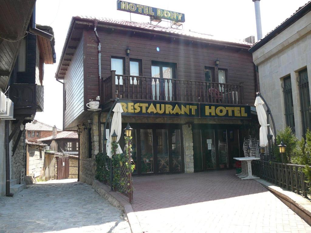 Rony Hotel Nesebyr Zewnętrze zdjęcie